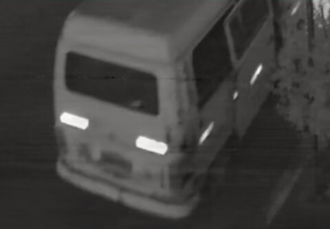 Bandidos invadem loja em Três Pontas e levam cofre da empresa